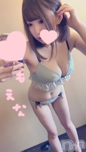 新潟デリヘルMinx(ミンクス)萌奈(28)の2021年7月1日写メブログ「明日から」