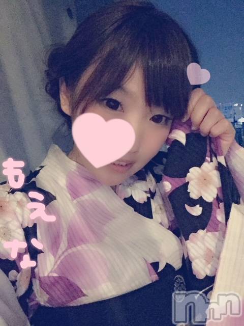 新潟デリヘルMinx(ミンクス)萌奈(28)の2021年7月7日写メブログ「気分だけでも」