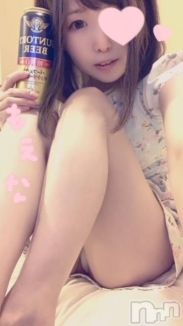 新潟デリヘルMinx(ミンクス)萌奈(28)の2021年8月2日写メブログ「気になってたやつ！」