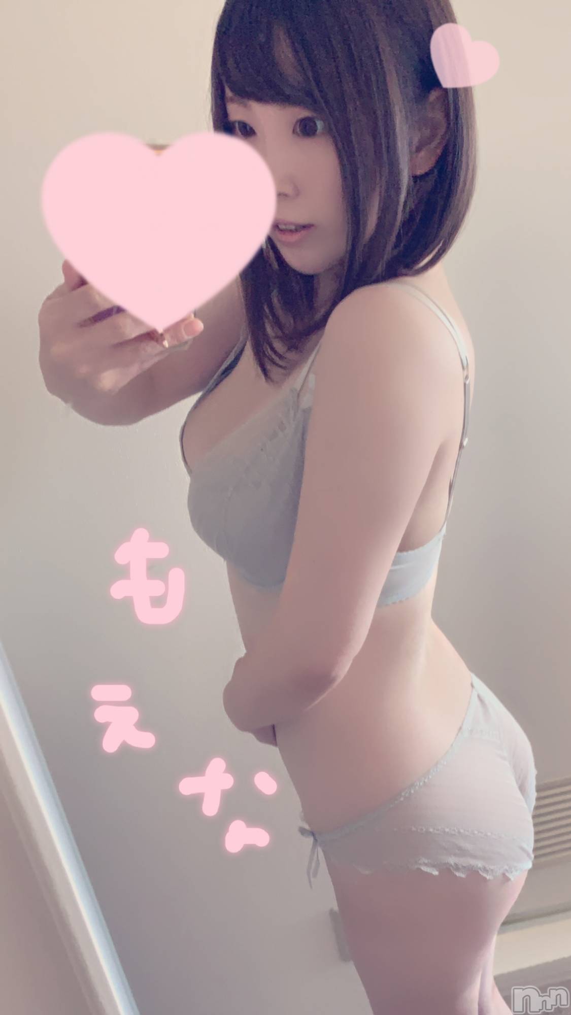 新潟デリヘルMinx(ミンクス)萌奈(28)の2021年8月3日写メブログ「おっはよ♡」