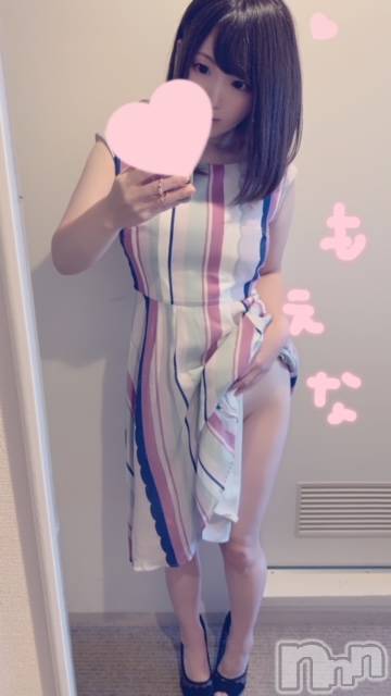新潟デリヘルMinx(ミンクス)萌奈(28)の2021年8月4日写メブログ「ノーパン」