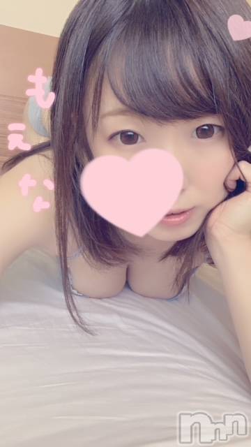 新潟デリヘルMinx(ミンクス)萌奈(28)の2021年8月6日写メブログ「ただいまーっ！」