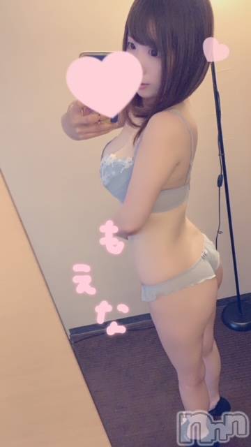 新潟デリヘルMinx(ミンクス)萌奈(26)の2021年8月29日写メブログ「嬉し泣きっ」