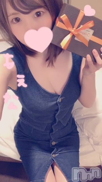 新潟デリヘルMinx(ミンクス)萌奈(28)の2021年9月1日写メブログ「見てくれたかな？」