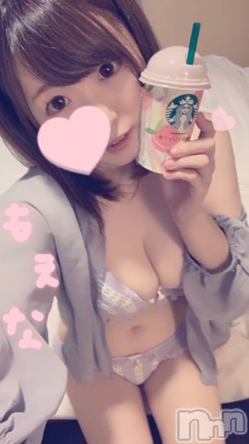 新潟デリヘルMinx(ミンクス)萌奈(28)の2021年9月2日写メブログ「きたく！」