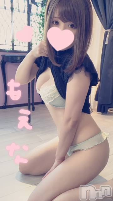 新潟デリヘルMinx(ミンクス)萌奈(28)の2021年9月23日写メブログ「照明の」