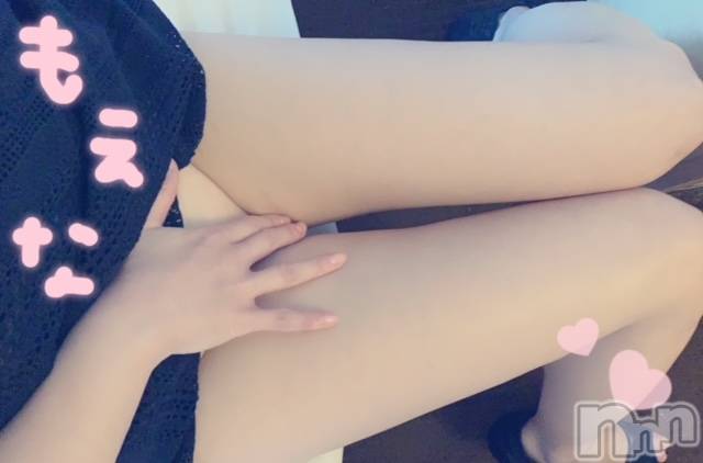 新潟デリヘルMinx(ミンクス)萌奈(28)の2021年9月26日写メブログ「おっはよ♡」