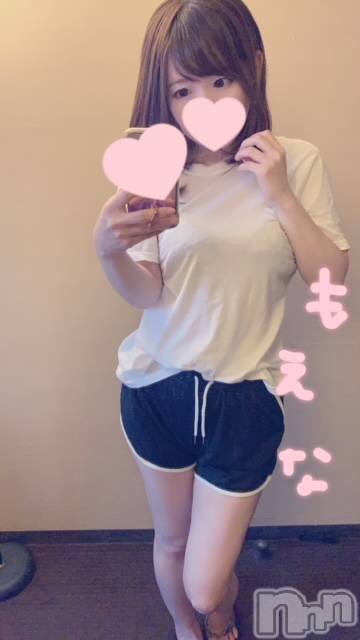 新潟デリヘルMinx(ミンクス)萌奈(28)の2021年9月30日写メブログ「今日で」
