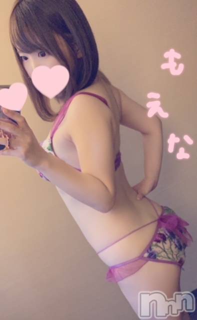 新潟デリヘルMinx(ミンクス)萌奈(28)の2021年9月30日写メブログ「これから」