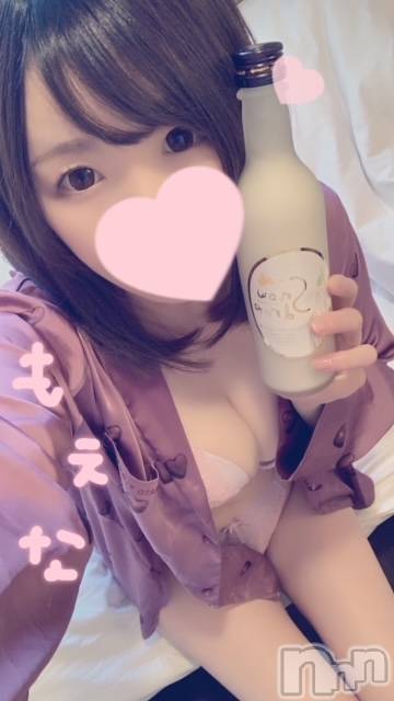 新潟デリヘルMinx(ミンクス)萌奈(28)の2022年1月2日写メブログ「おもち食べまくって」