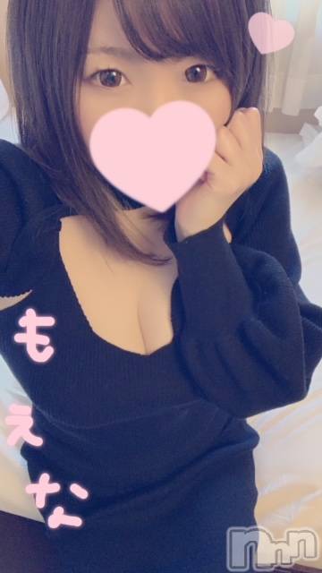 新潟デリヘルMinx(ミンクス)萌奈(28)の2022年1月10日写メブログ「ついさっき気付いた！」