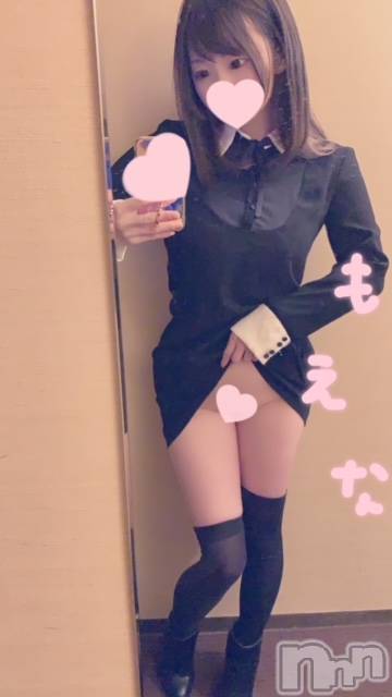 新潟デリヘルMinx(ミンクス)萌奈(28)の2022年2月2日写メブログ「ノーパン×ニーハイ」