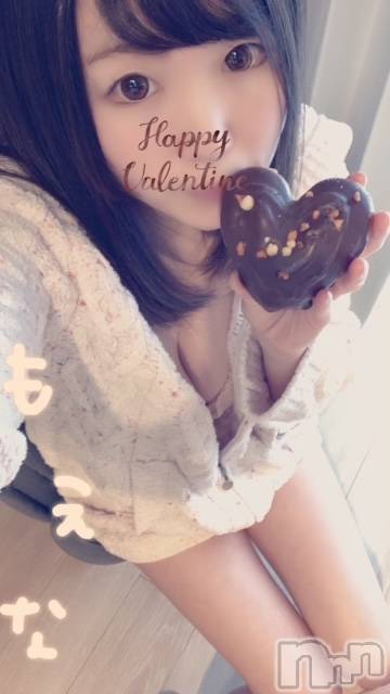 新潟デリヘルMinx(ミンクス)萌奈(28)の2022年2月14日写メブログ「2枚目の写真は」
