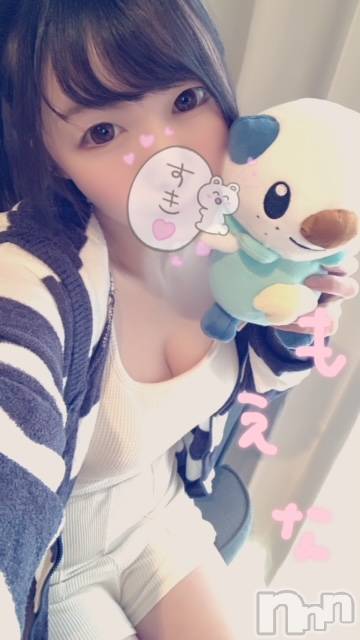 新潟デリヘルMinx(ミンクス)萌奈(28)の2022年2月23日写メブログ「我が家の」