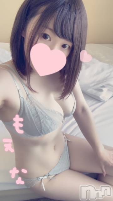 新潟デリヘルMinx(ミンクス)萌奈(28)の2022年3月1日写メブログ「ぶじに！」