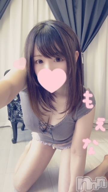 新潟デリヘルMinx(ミンクス)萌奈(28)の2022年3月2日写メブログ「スタートから」