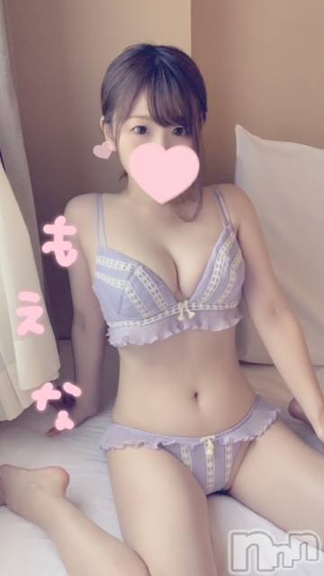新潟デリヘルMinx(ミンクス)萌奈(28)の2022年3月3日写メブログ「きたく！」