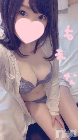 新潟デリヘルMinx(ミンクス)萌奈(28)の2022年3月6日写メブログ「Nさまへ♡」