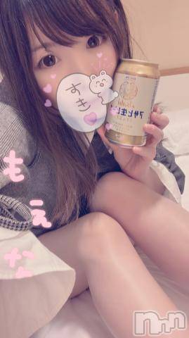 新潟デリヘルMinx(ミンクス)萌奈(28)の2022年3月7日写メブログ「とりあえずビール！」