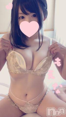 新潟デリヘルMinx(ミンクス)萌奈(28)の2022年3月26日写メブログ「きたく！」