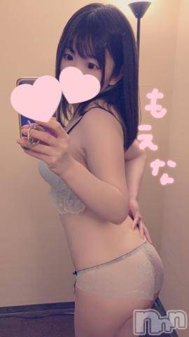 新潟デリヘルMinx(ミンクス)萌奈(28)の2022年3月27日写メブログ「今日のおしりは♡」