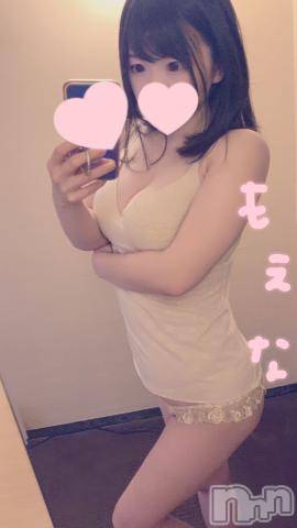 新潟デリヘルMinx(ミンクス)萌奈(28)の2022年3月28日写メブログ「1口でも口に入れたくない苦手な食べ物 は何ですか？に回答♪」