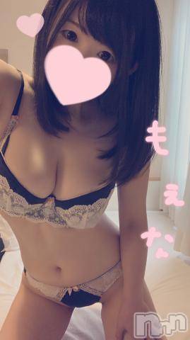 新潟デリヘルMinx(ミンクス)萌奈(28)の2022年3月29日写メブログ「ごはんたべて」