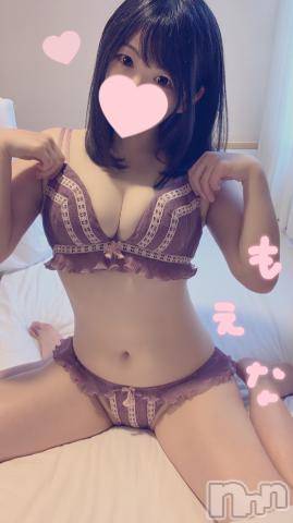 新潟デリヘルMinx(ミンクス)萌奈(28)の2022年3月31日写メブログ「さよなら？」