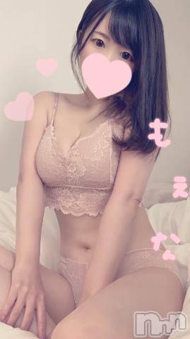 新潟デリヘルMinx(ミンクス)萌奈(28)の2022年4月7日写メブログ「異性を好きになる瞬間は、どんな時です か？に回答♪」