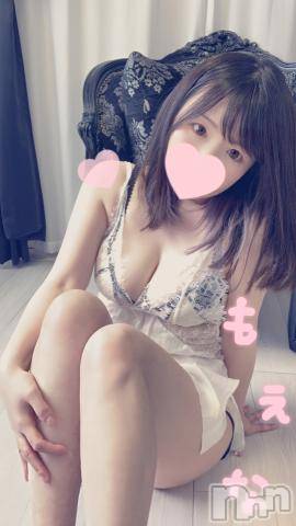 新潟デリヘルMinx(ミンクス)萌奈(28)の2022年4月8日写メブログ「おっはよー♡」