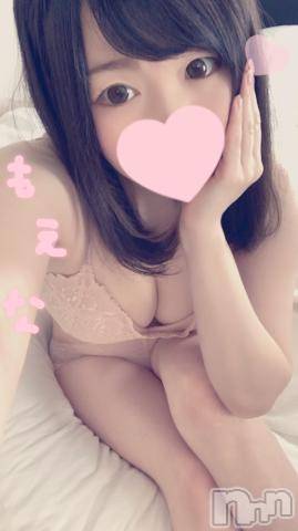 新潟デリヘルMinx(ミンクス)萌奈(28)の2022年4月12日写メブログ「接客中にときめいちゃった男性のしぐさ、言葉はありますか？に回答♪」