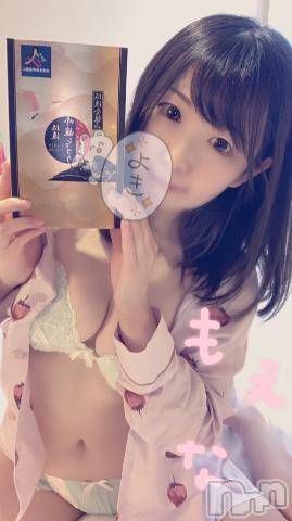 新潟デリヘルMinx(ミンクス)萌奈(28)の2022年5月21日写メブログ「あなたの絶品手抜きメシはありますか？ に回答♪」