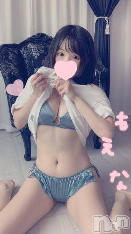 新潟デリヘルMinx(ミンクス)萌奈(28)の2022年5月25日写メブログ「しんどいときや落ち込んだ時、聴くと元気になる曲はありますか？ 」