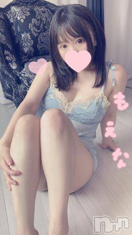 新潟デリヘルMinx(ミンクス)萌奈(28)の2022年5月26日写メブログ「え・・・」