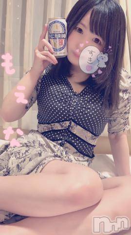 新潟デリヘルMinx(ミンクス)萌奈(28)の2022年5月30日写メブログ「きたく！」