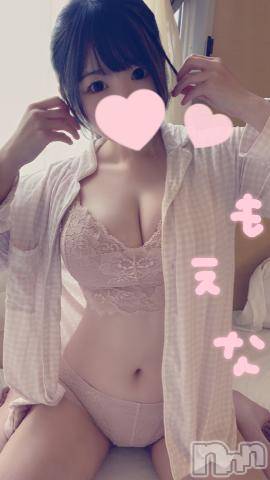 新潟デリヘルMinx(ミンクス)萌奈(28)の2022年6月1日写メブログ「ジューンブライドですね！これだけは譲 れない結婚の条件ありますか？に回答」