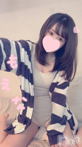 新潟デリヘルMinx(ミンクス)萌奈(28)の2022年6月23日写メブログ「恋愛対象にするなら何歳差まで許容範囲 ですか？に回答♪」