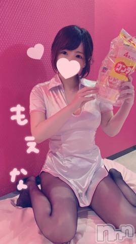 新潟デリヘルMinx(ミンクス)萌奈(28)の2022年6月29日写メブログ「無人島に3つだけ持って行けると したら、何を持っていきますか？に回答 ♪」