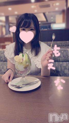 新潟デリヘルMinx(ミンクス)萌奈(28)の2022年7月4日写メブログ「客側からされてうれしいことはなんです か？に回答♪」