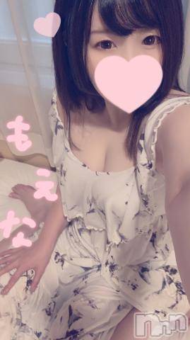 新潟デリヘルMinx(ミンクス)萌奈(28)の2022年7月5日写メブログ「男性のパイパンはあり派ですか？に回答 ♪」