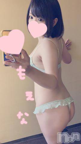 新潟デリヘルMinx(ミンクス)萌奈(28)の2022年7月15日写メブログ「最近あったどうしても許せない事ありま すか？に回答♪」