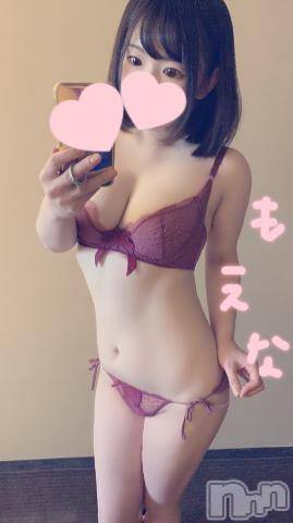 新潟デリヘルMinx(ミンクス)萌奈(28)の2022年7月18日写メブログ「今更」