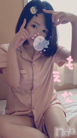 新潟デリヘルMinx(ミンクス)萌奈(28)の2022年7月18日写メブログ「憧れのキャラっていますか？に回答♪」