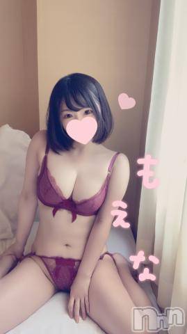 新潟デリヘルMinx(ミンクス)萌奈(28)の2022年7月19日写メブログ「なおしました！」