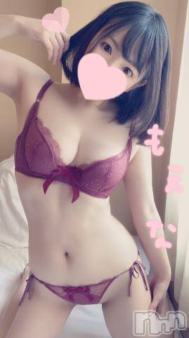 新潟デリヘルMinx(ミンクス)萌奈(28)の2022年7月24日写メブログ「読んで見て！オススメの本は？に回答♪」