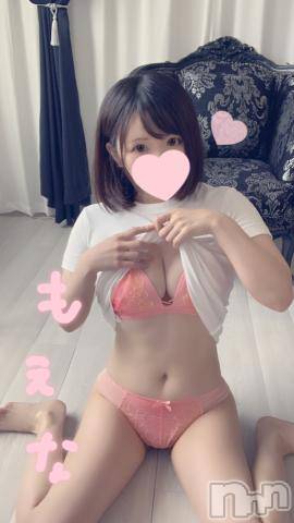 新潟デリヘルMinx(ミンクス)萌奈(28)の2022年7月29日写メブログ「早起きしすぎたっ」