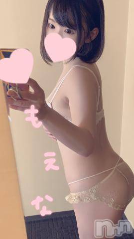 新潟デリヘルMinx(ミンクス)萌奈(28)の2022年7月30日写メブログ「めちゃ大切にしているものを教えてくださいに回答♪」