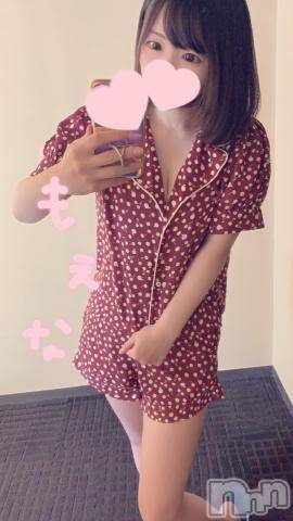 新潟デリヘルMinx(ミンクス)萌奈(28)の2022年7月30日写メブログ「おっはよ♡」
