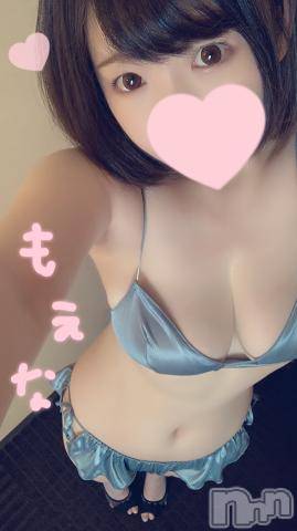 新潟デリヘルMinx(ミンクス)萌奈(28)の2022年7月31日写メブログ「これから」