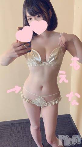 新潟デリヘルMinx(ミンクス)萌奈(28)の2022年8月2日写メブログ「お気に入りポイントは」